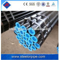 Alta qualidade Q235 Q195 tubo de aço de grau com tratamento de superfície preto